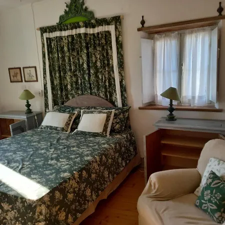 Apartment Mamatroco *